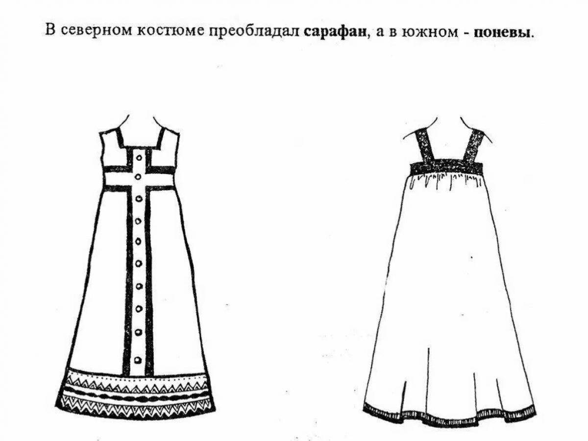 Coloring page elegant Russian folk dress