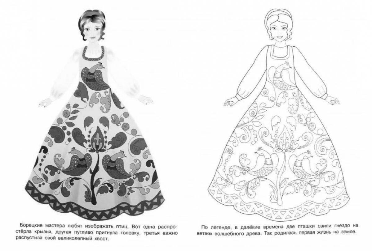 Coloring page exotic Russian folk dress