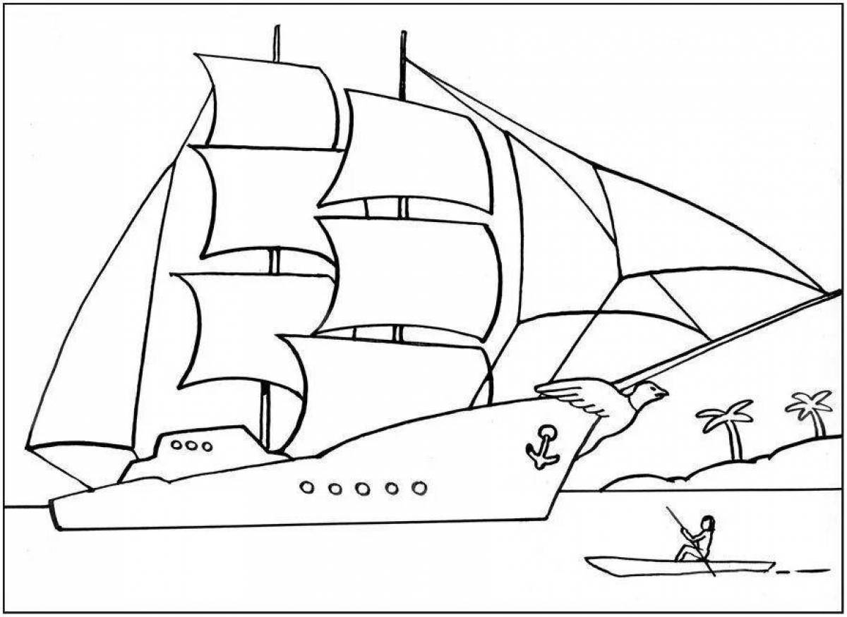 Корабль рисунок для детей раскраска