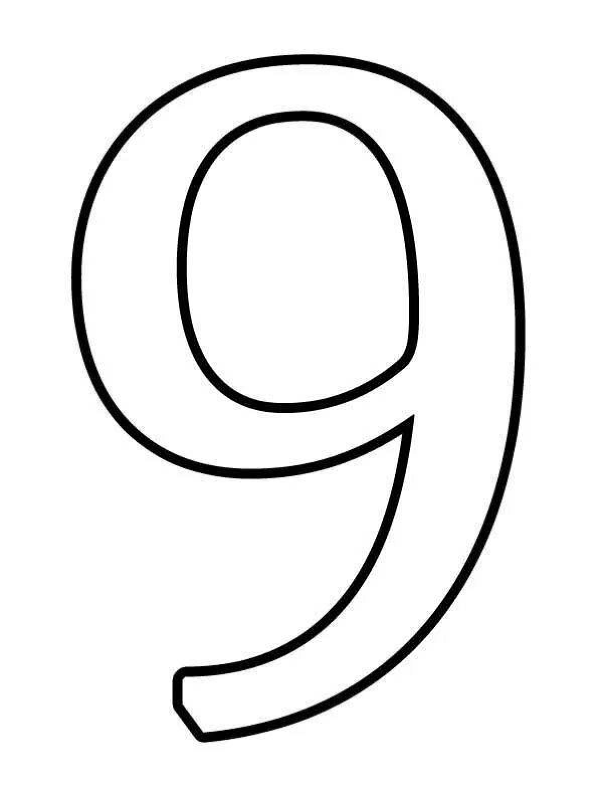 А4 10 лет. Цифра 9. Цифра 9 трафарет. Цифра 9 контур. Цифра 9 раскраска.