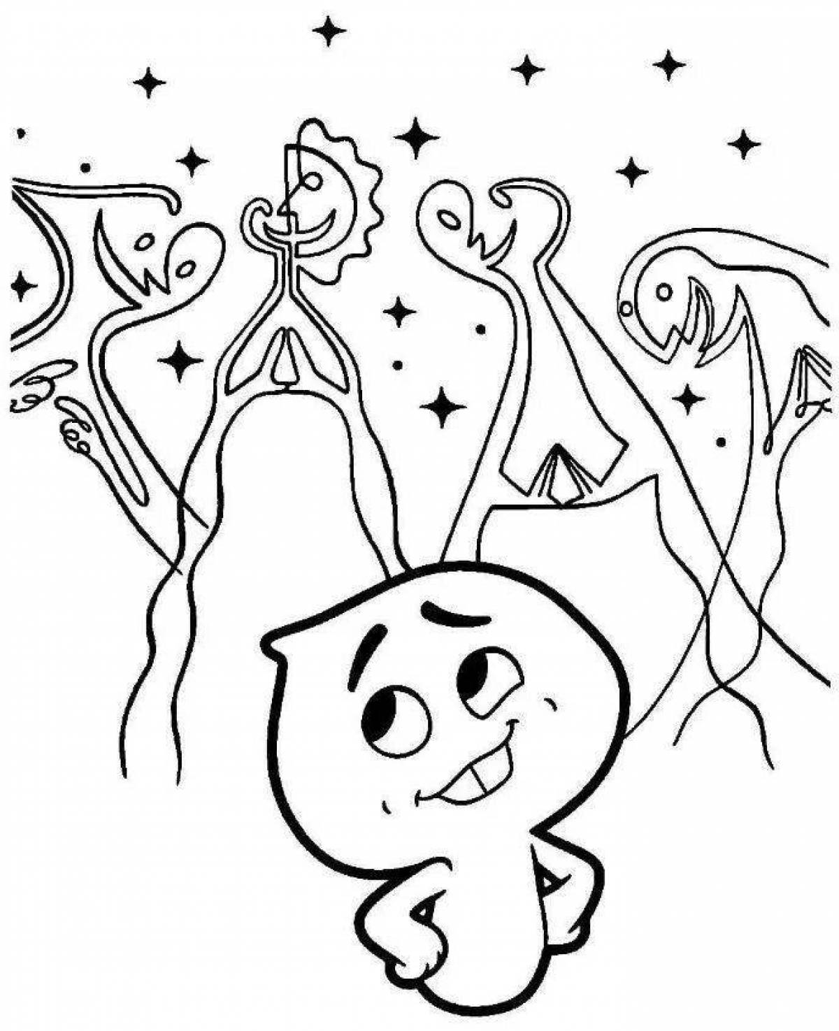 Holiday shower coloring page