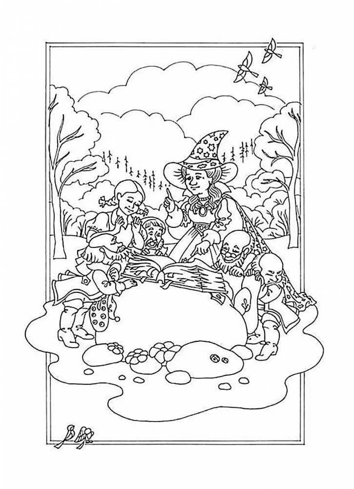 Majestic emerald city coloring page