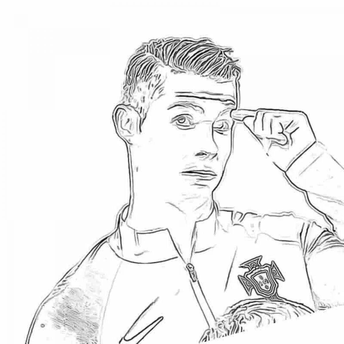 Cristiano Ronaldo #1