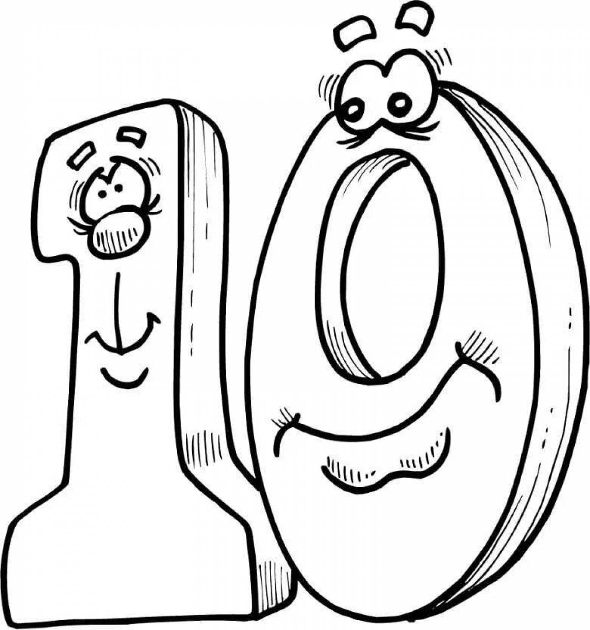 Bold 0 digit coloring page