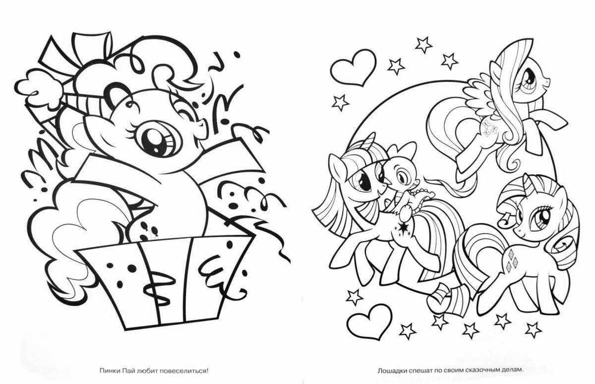 Glowing coloring page 2