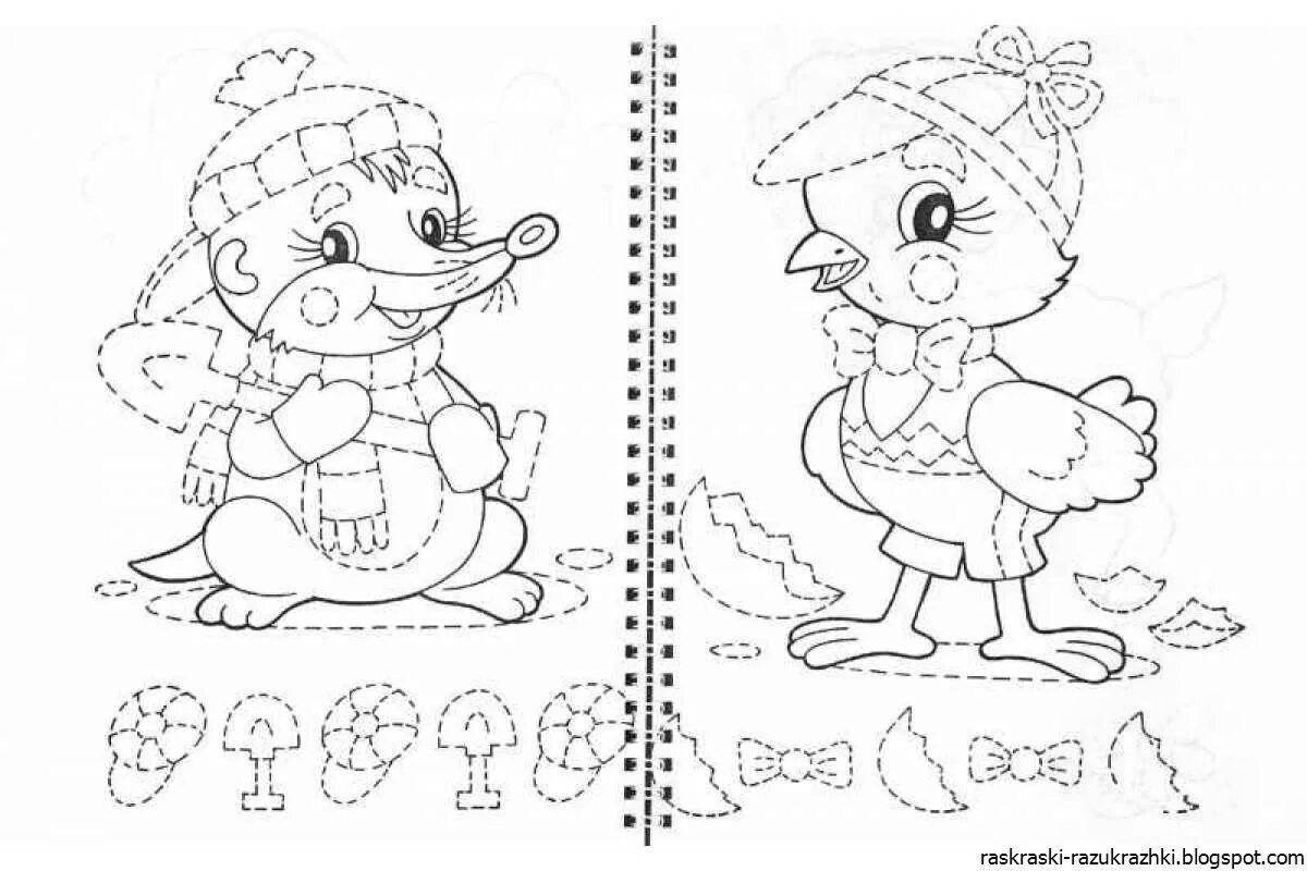 Dramatic coloring page 2