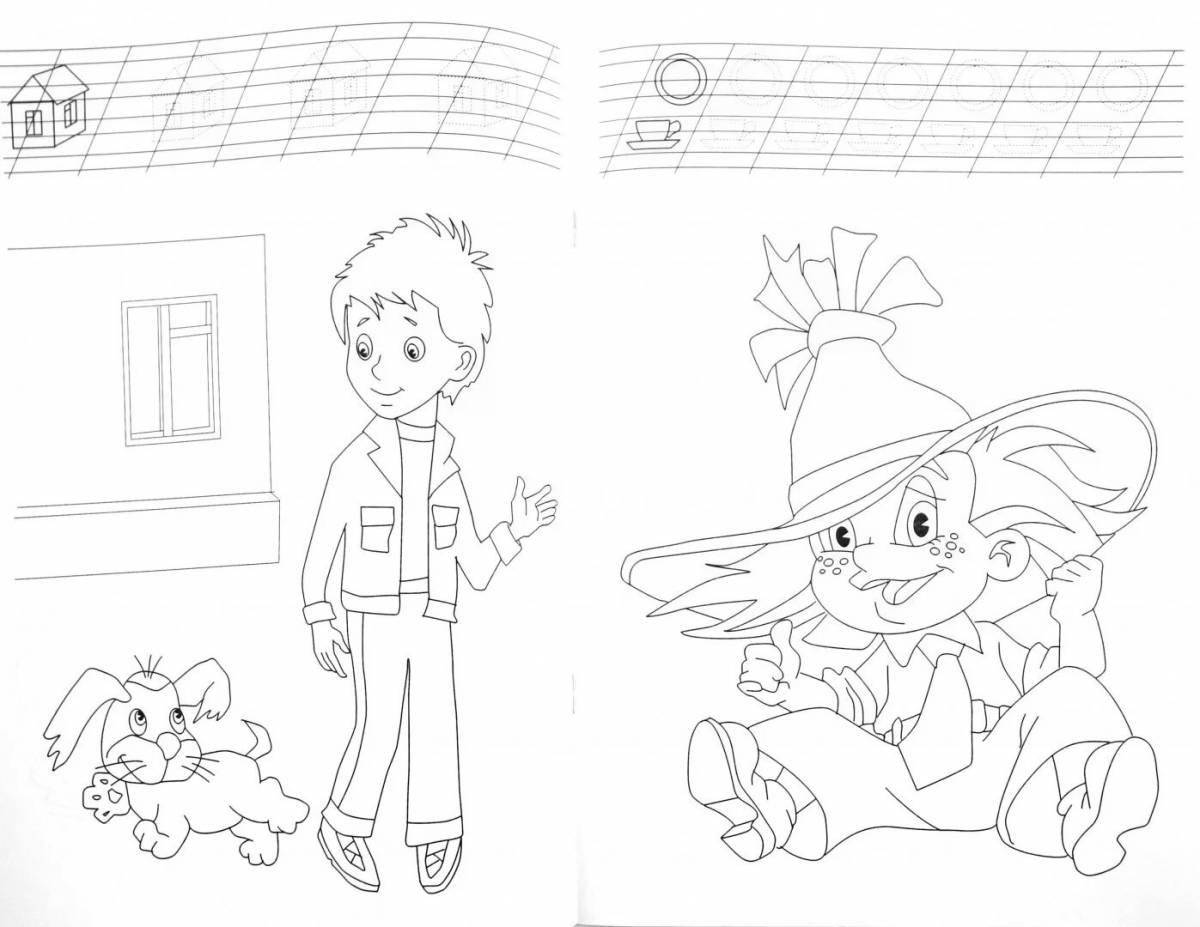 Color dynamic coloring page 2