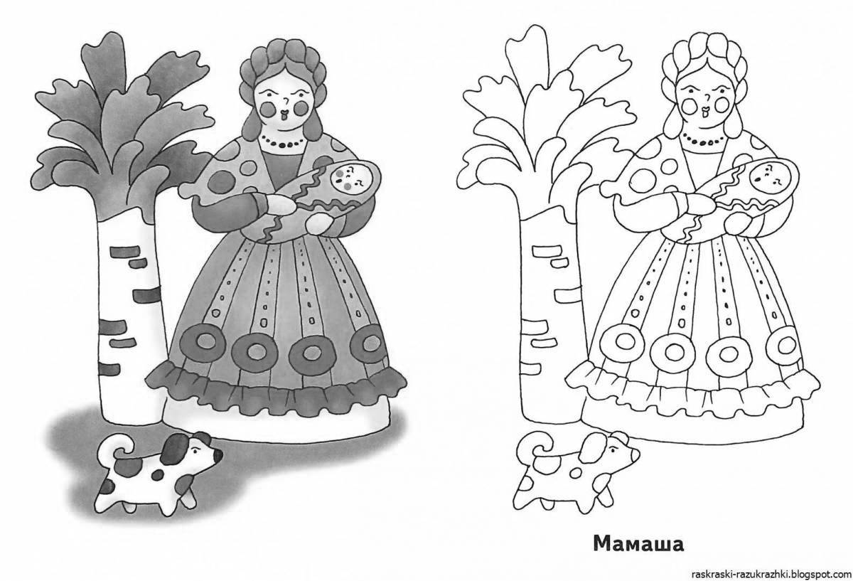 Coloring page cheerful Dymkovo lady for children
