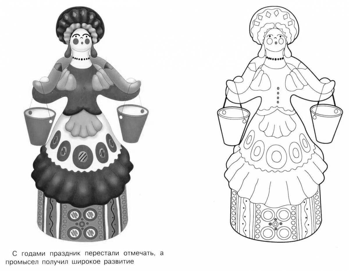 Волшебная дымковская дама раскраска для детей