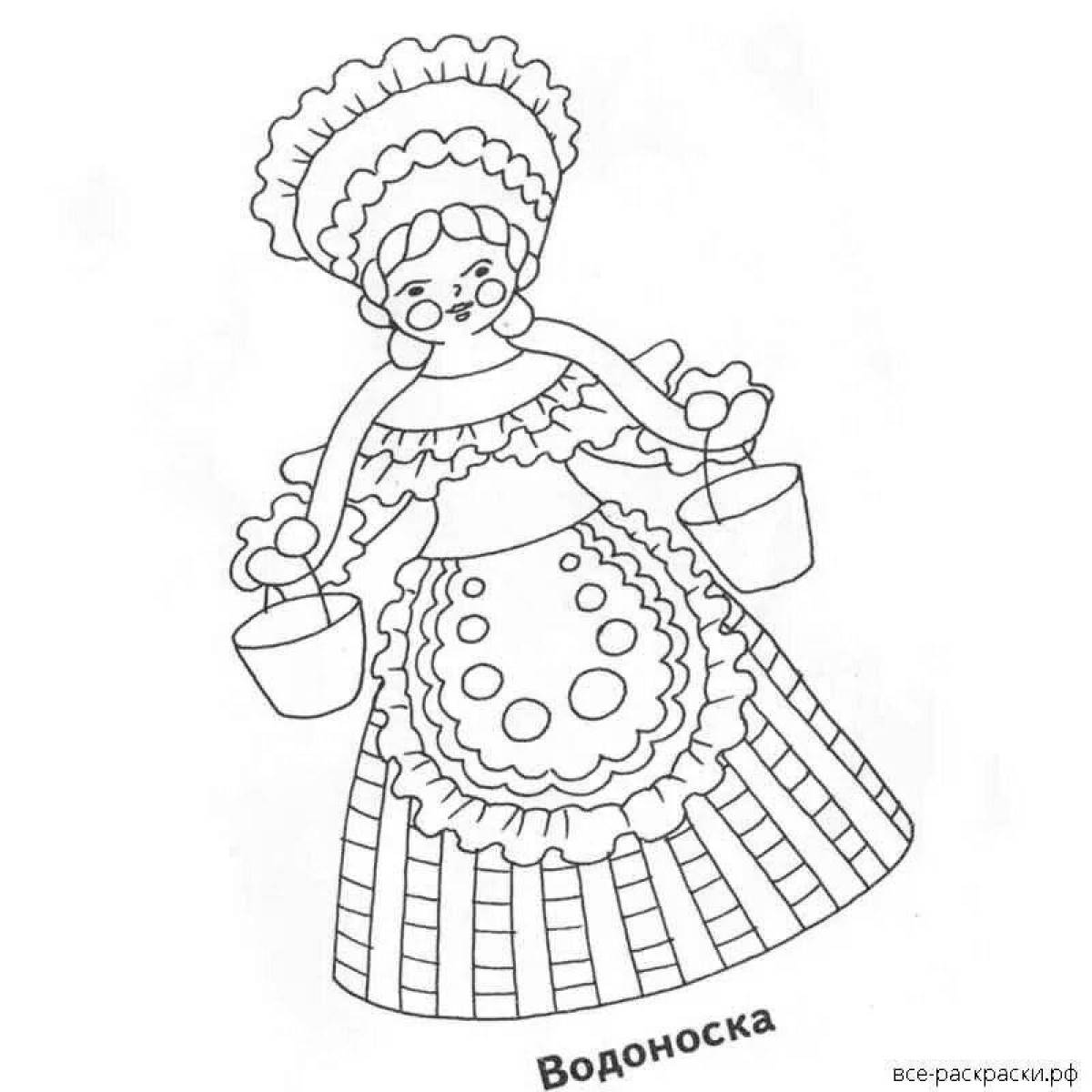 Colorful Dymkovo lady coloring book for children