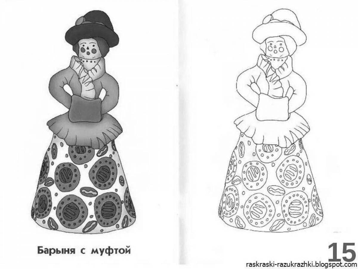 Invigorating Dymkovo lady coloring book for children