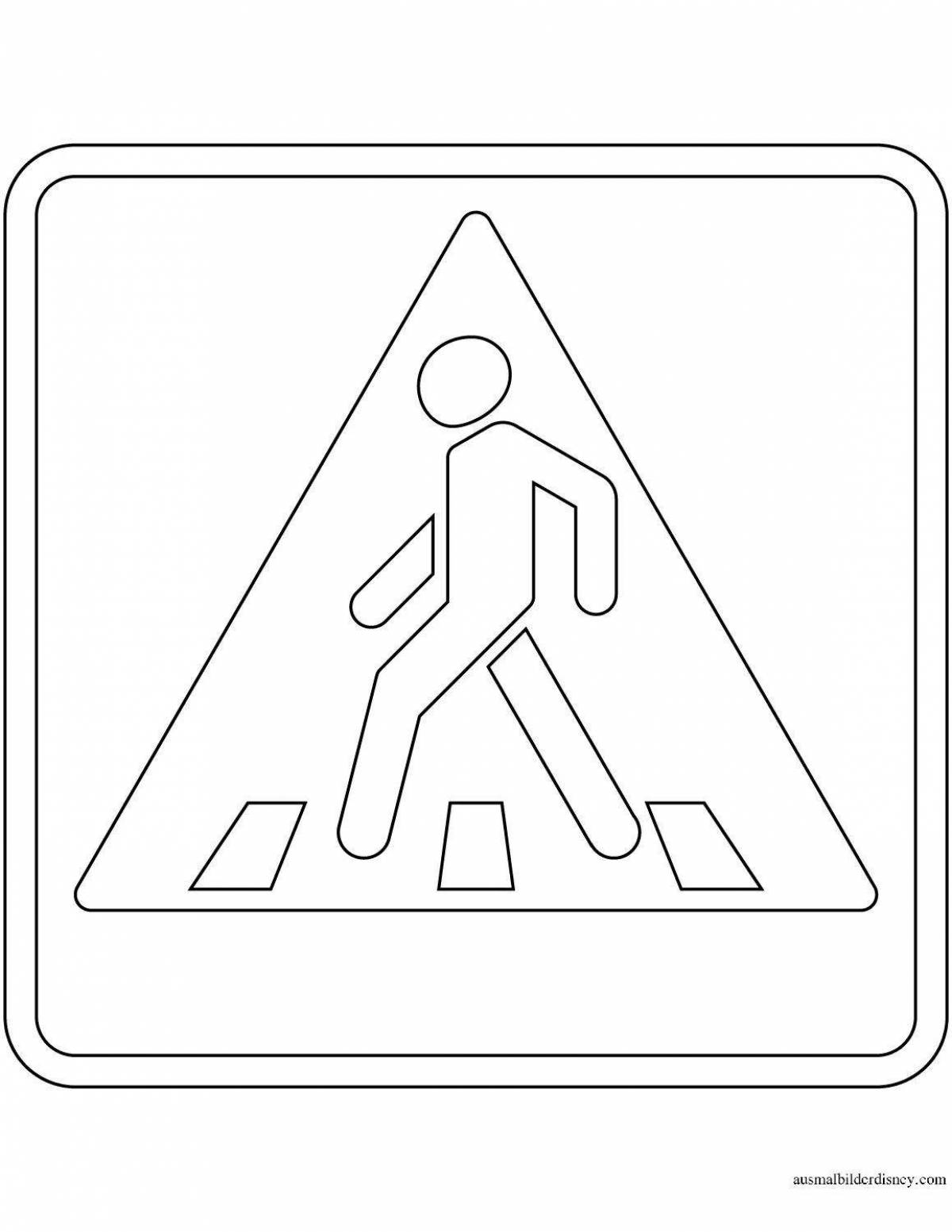 Crossing sign for children #17