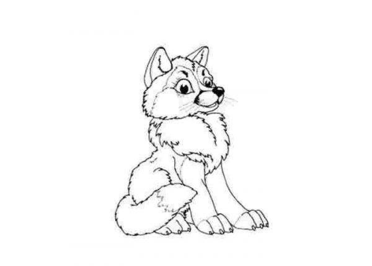Coloring book “Wolf” for children 3, 4, 5, 6, 7, 8 years old: 16 coloring pages