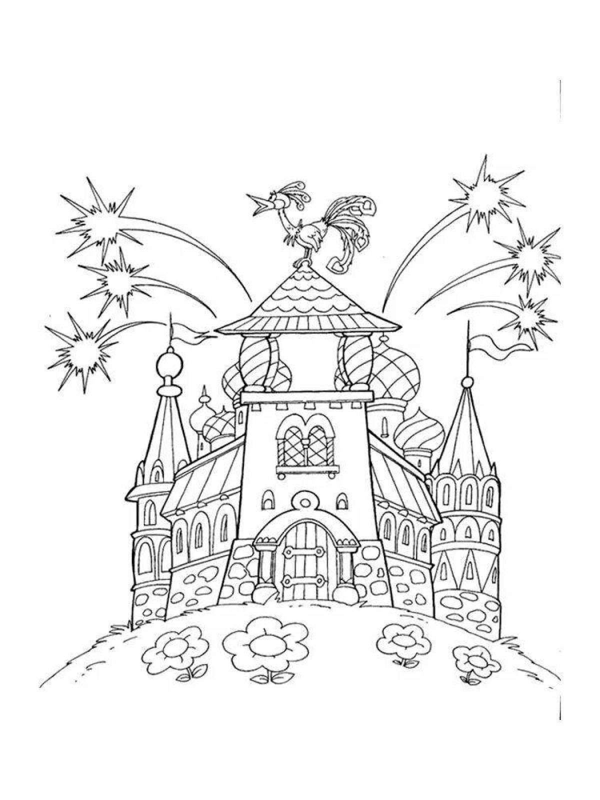 Photo Colouring cheerful Pushkin