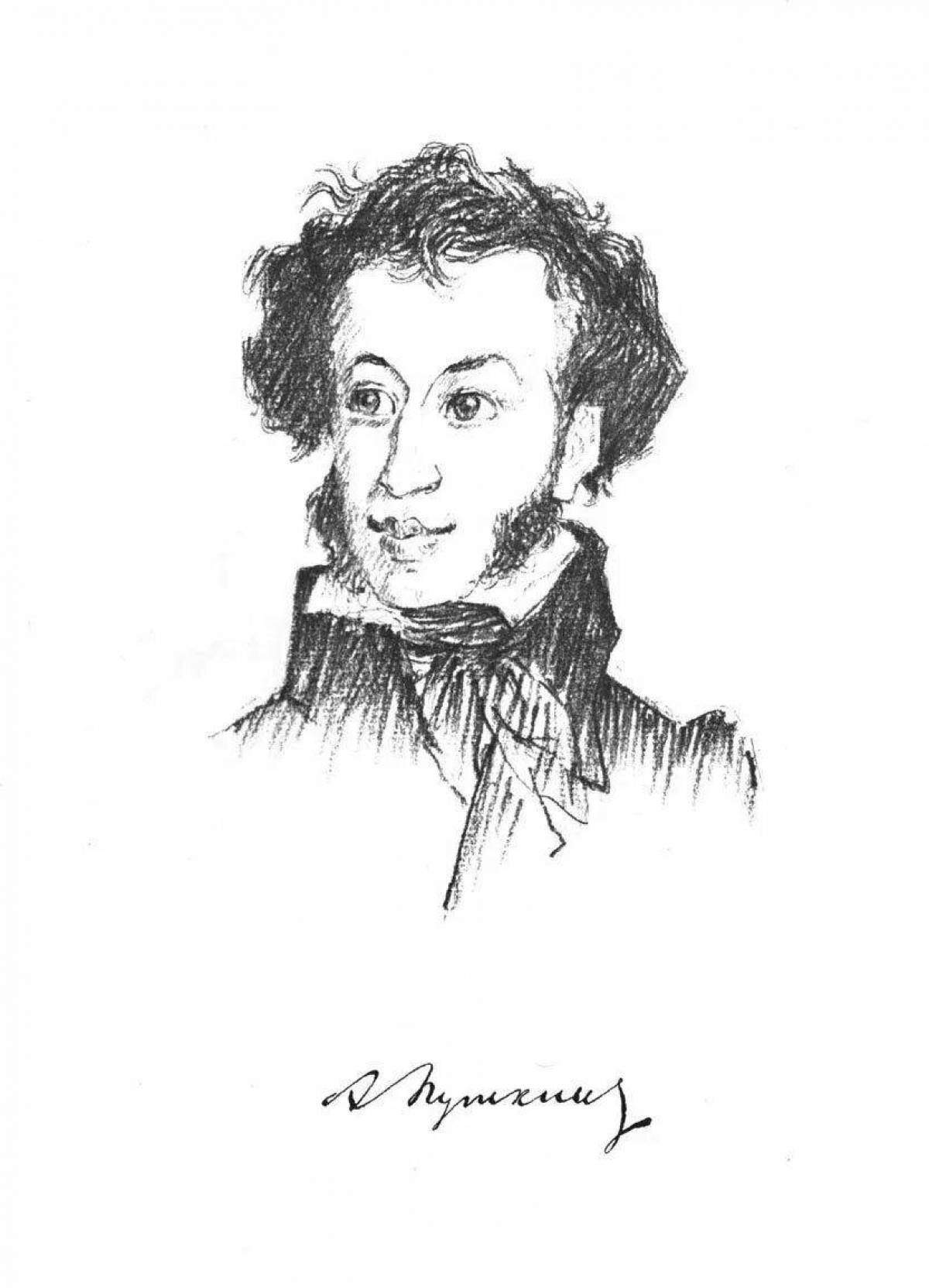 Пушкин портрет карандашом