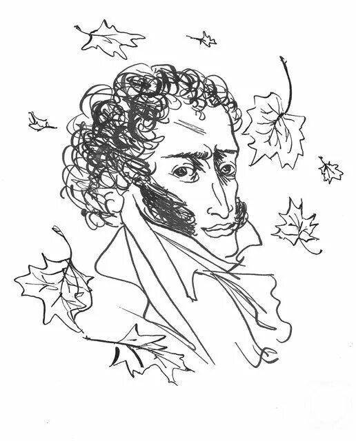 Photo Color magnificent coloring of Pushkin