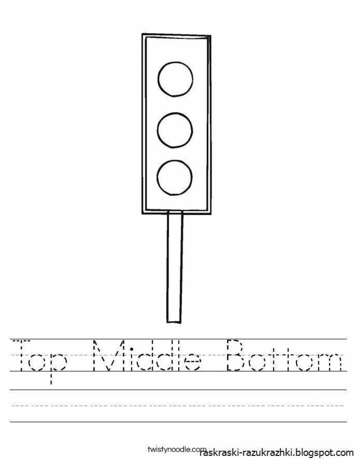 Glowing traffic light coloring page