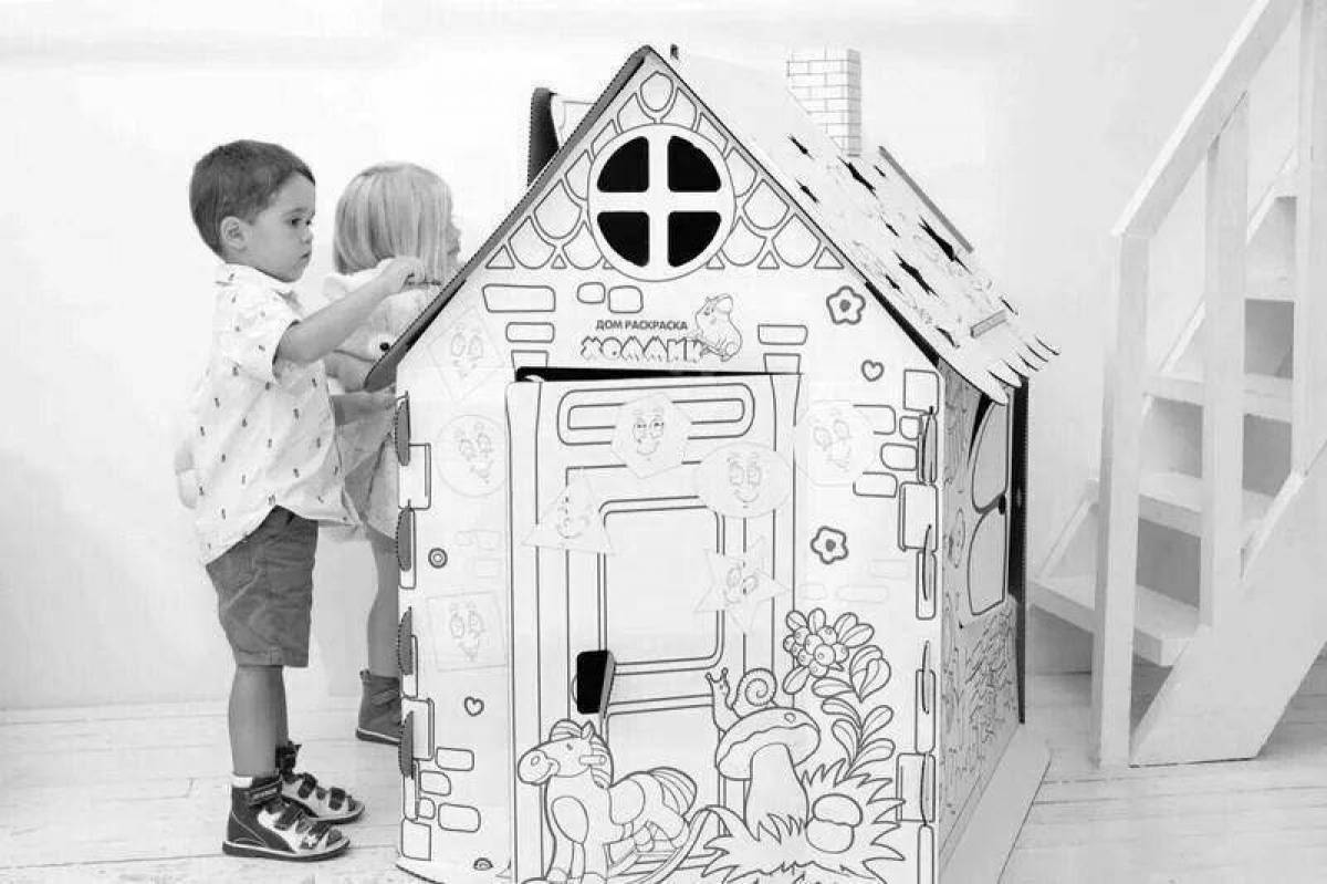 Раскраска радостный картонный домик