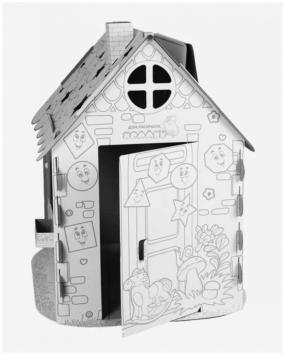 Coloring page magic cardboard house