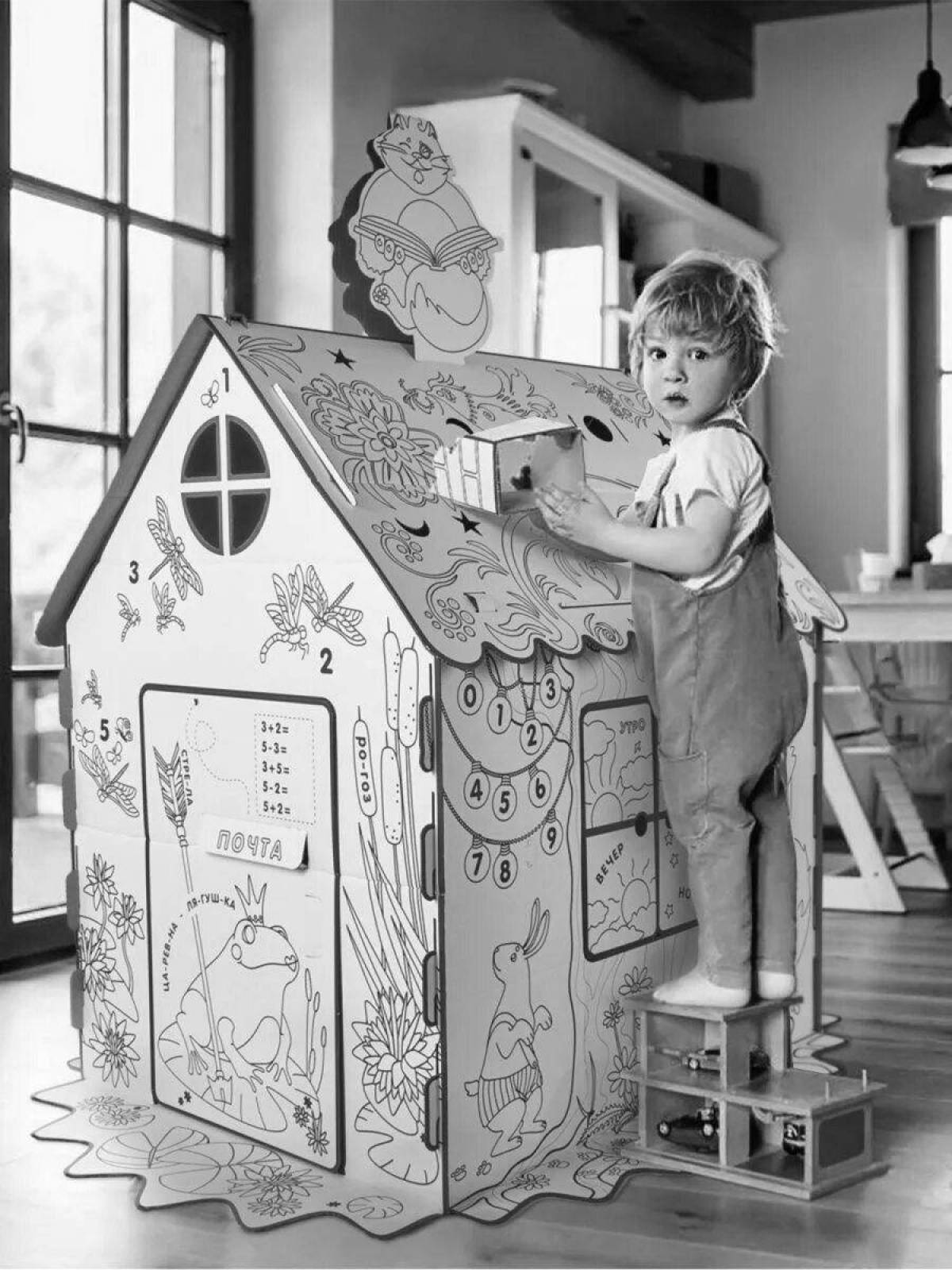 Glitter cardboard house coloring page