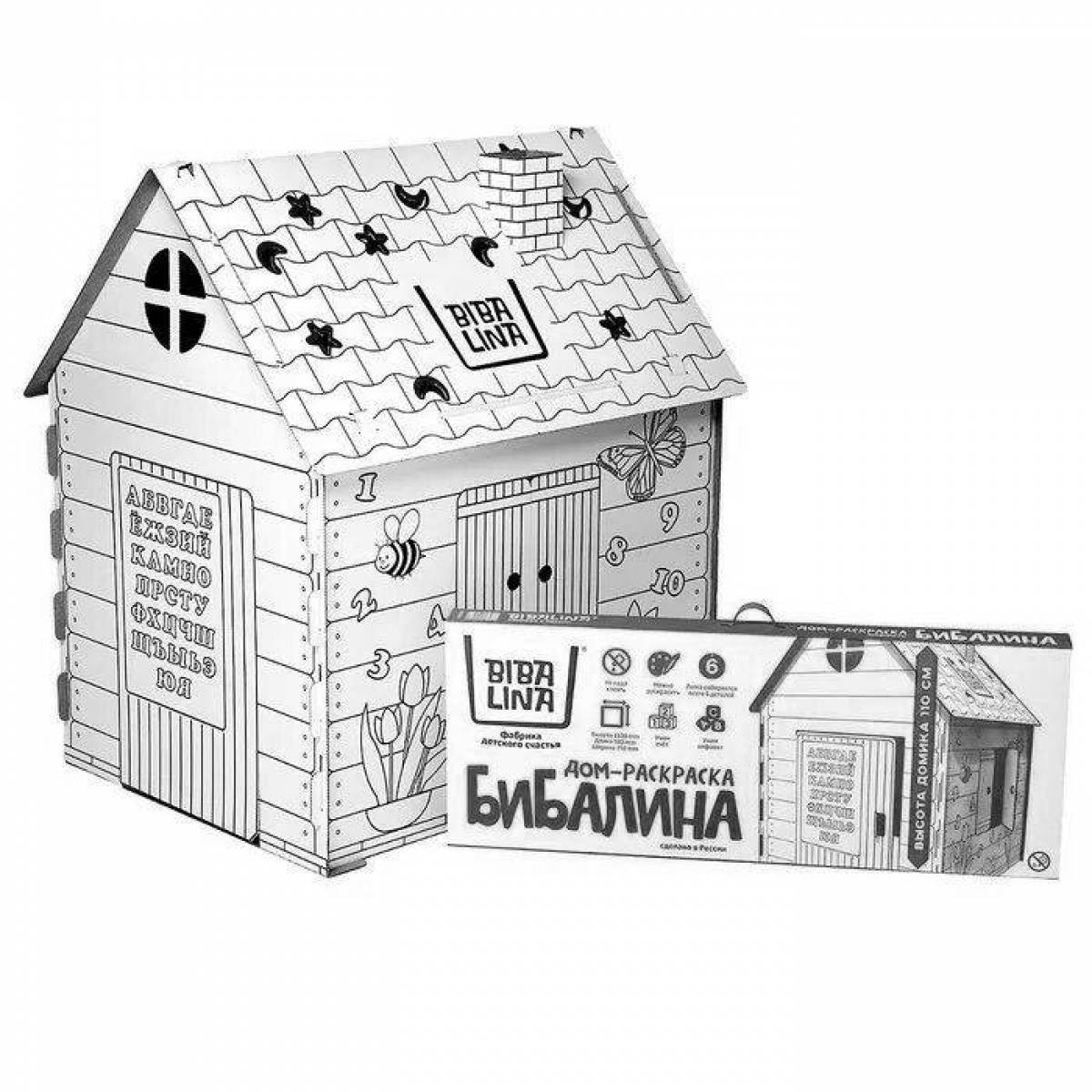 Раскраска буйный картонный домик