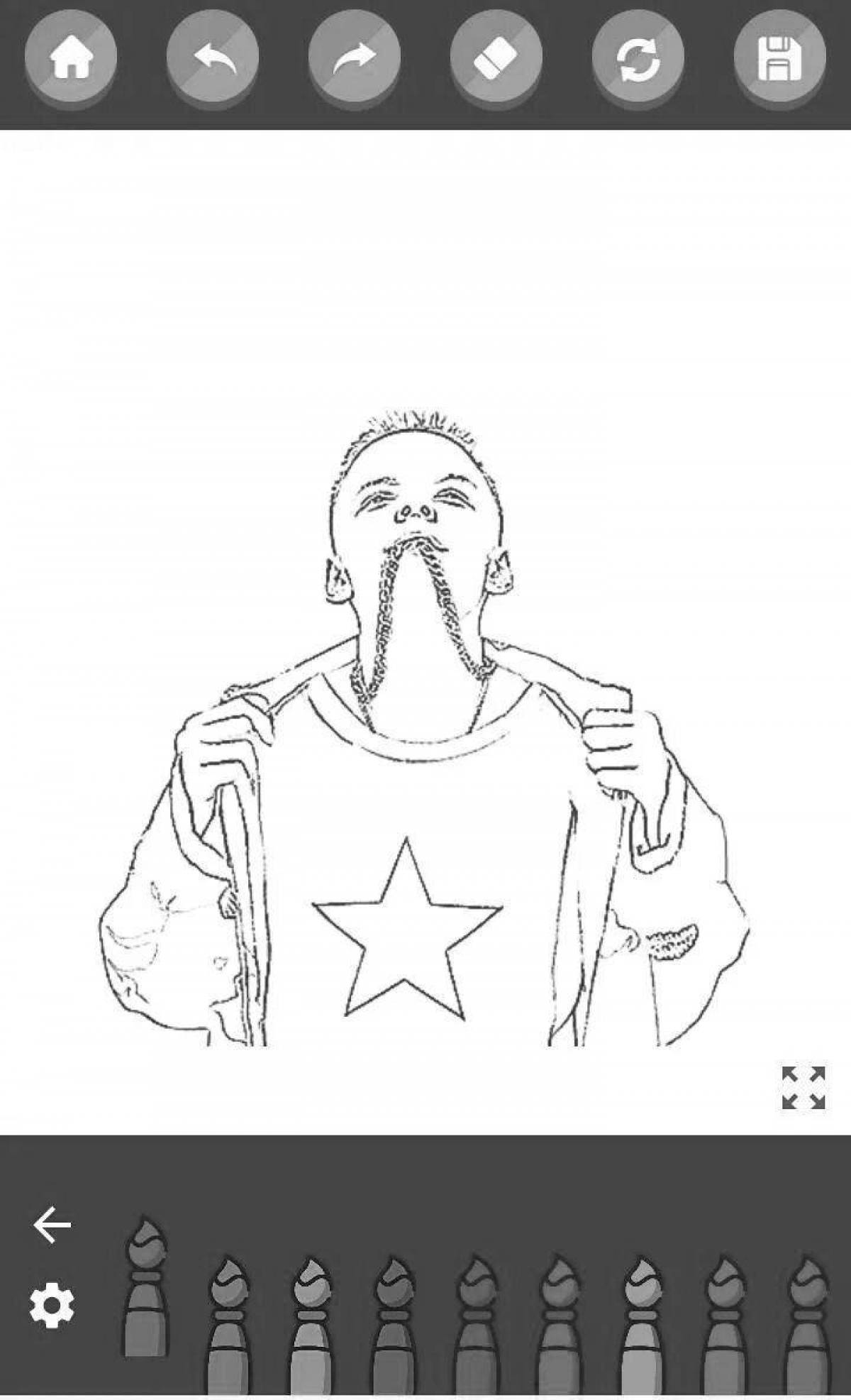Егор Шип Раскраска