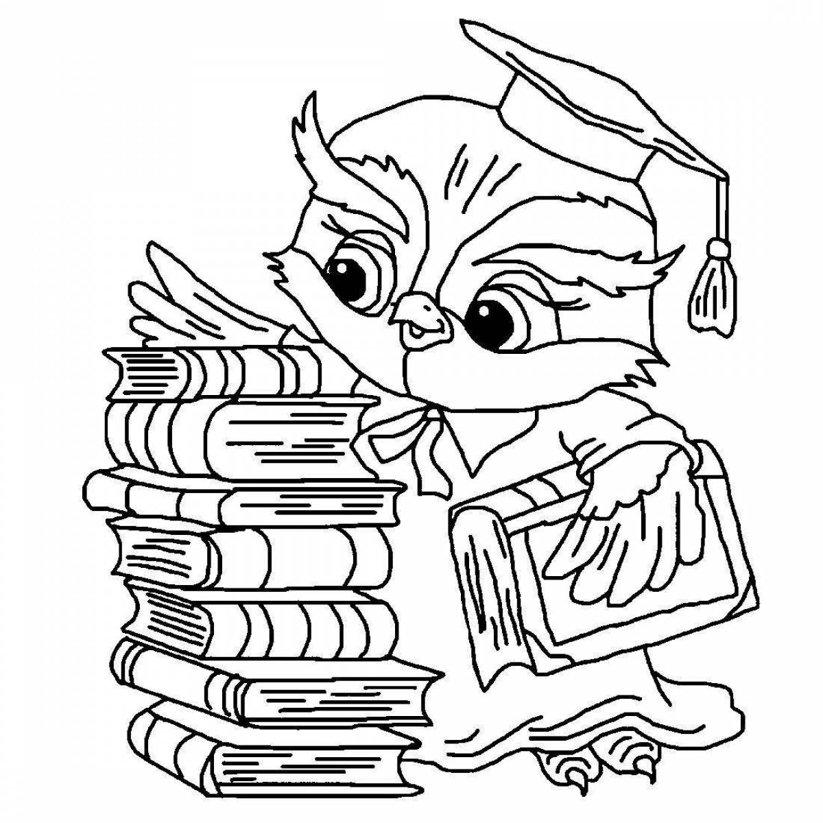 Раскраска мудрая Сова с книгой