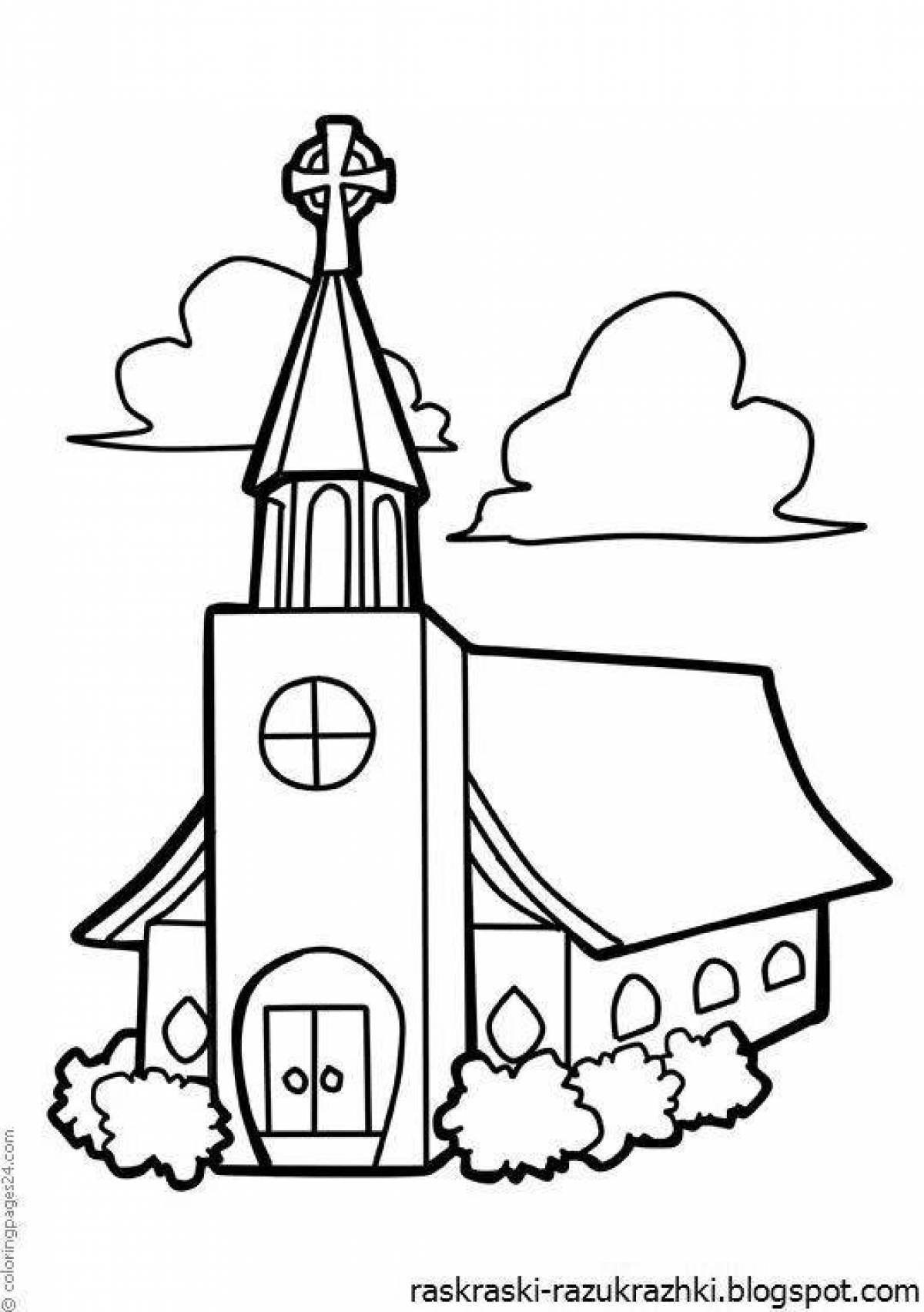 Церковь раскраска для малышей
