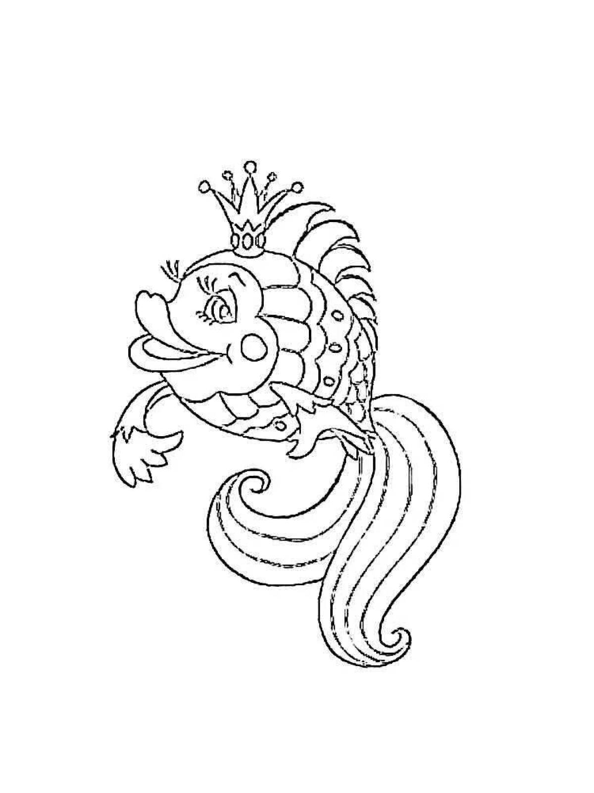 Золотая рыбка сказка рисунок раскраска