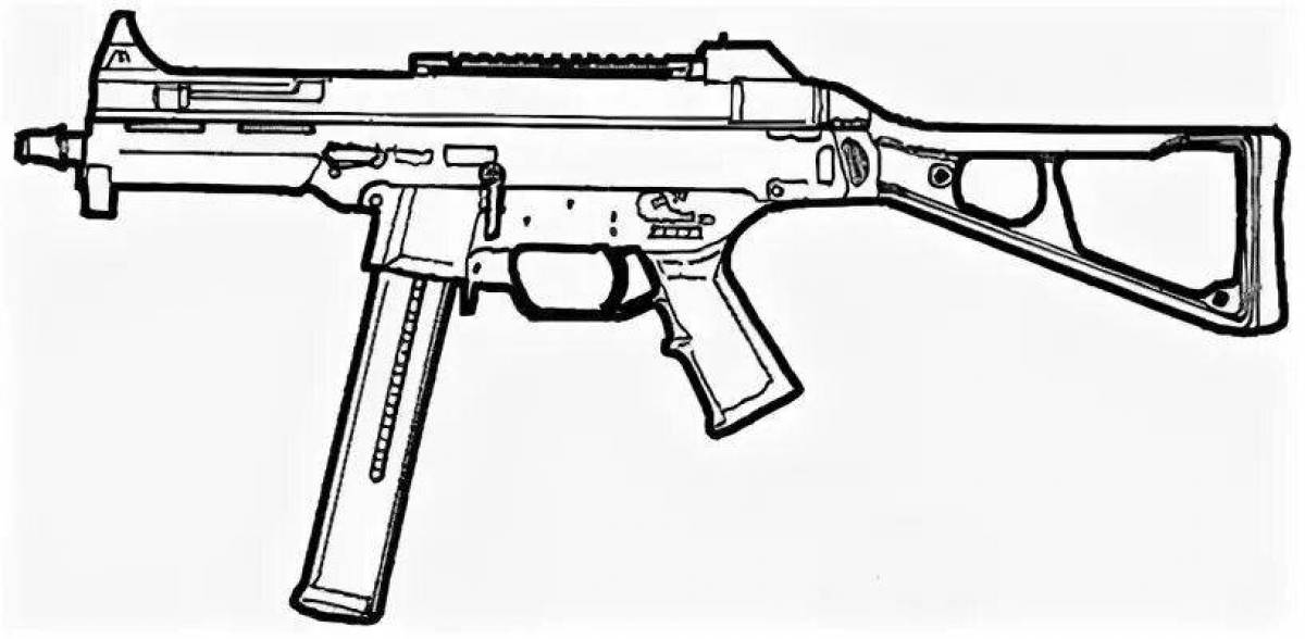 Акр 12 из стандофф 2 чертеж