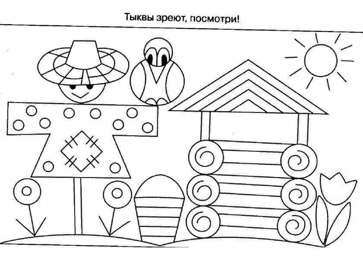 Дом двумя руками. Рисунки для раскрашивания двумя руками. Раскраска двух руками рисунок. Раскраска двумя руками. Рисунок двумя руками для дошкольников.