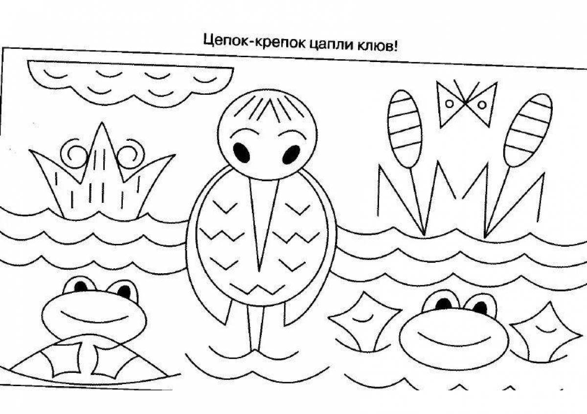 Нарисуй 2 раза. Разукрашивание двумя руками. Рисунки для раскрашивания двумя руками. Раскраска двумя руками. Рисование 2 руками одновременно для детей.