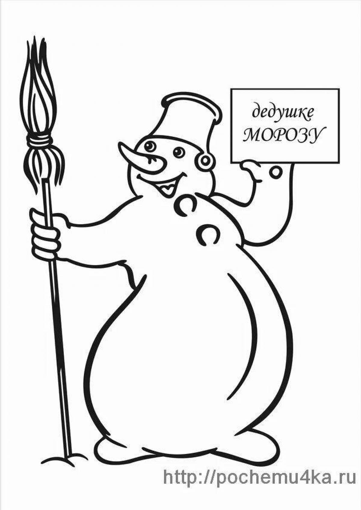 Violent coloring snowman postman