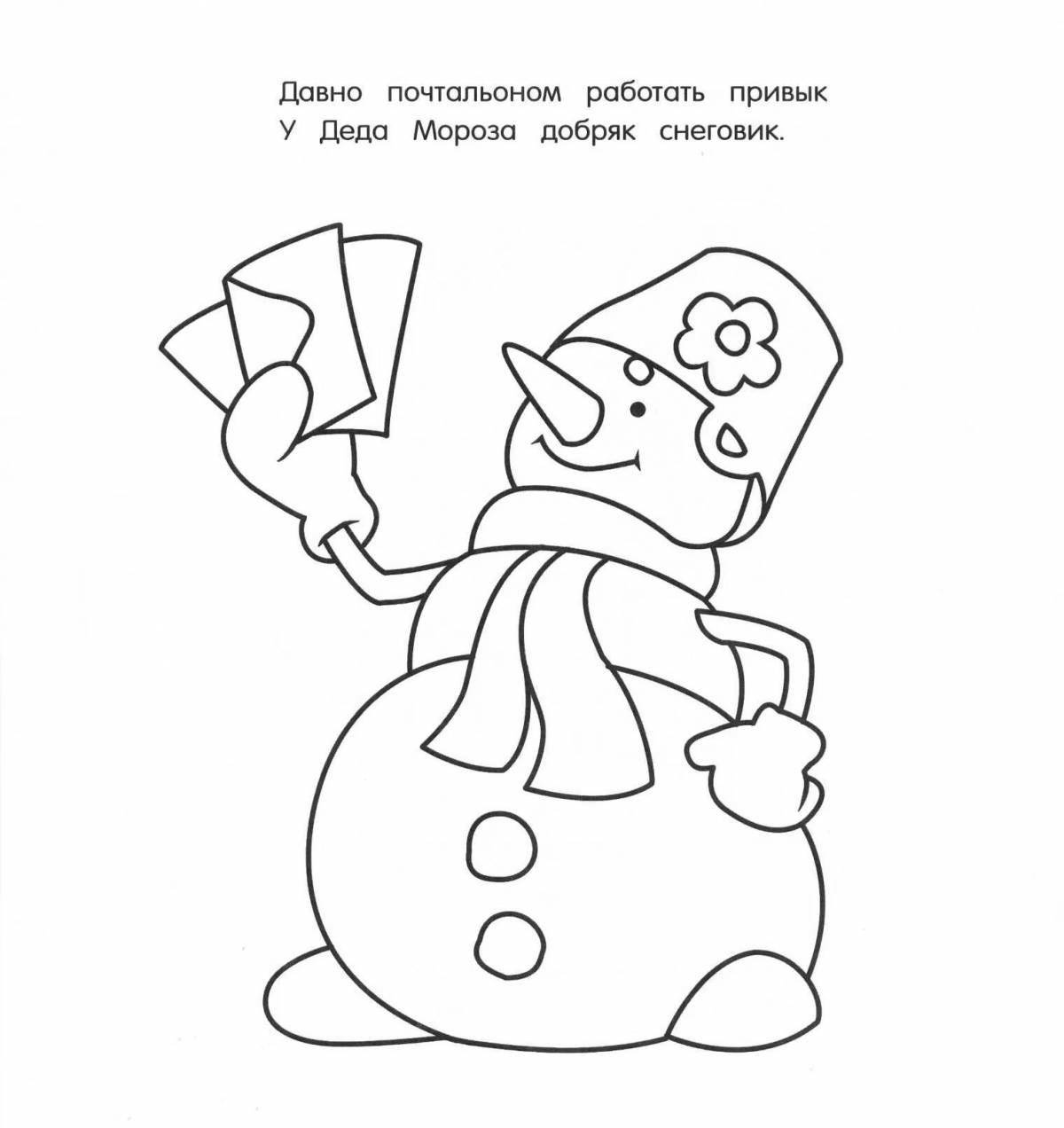 Outlandish coloring book snowman postman