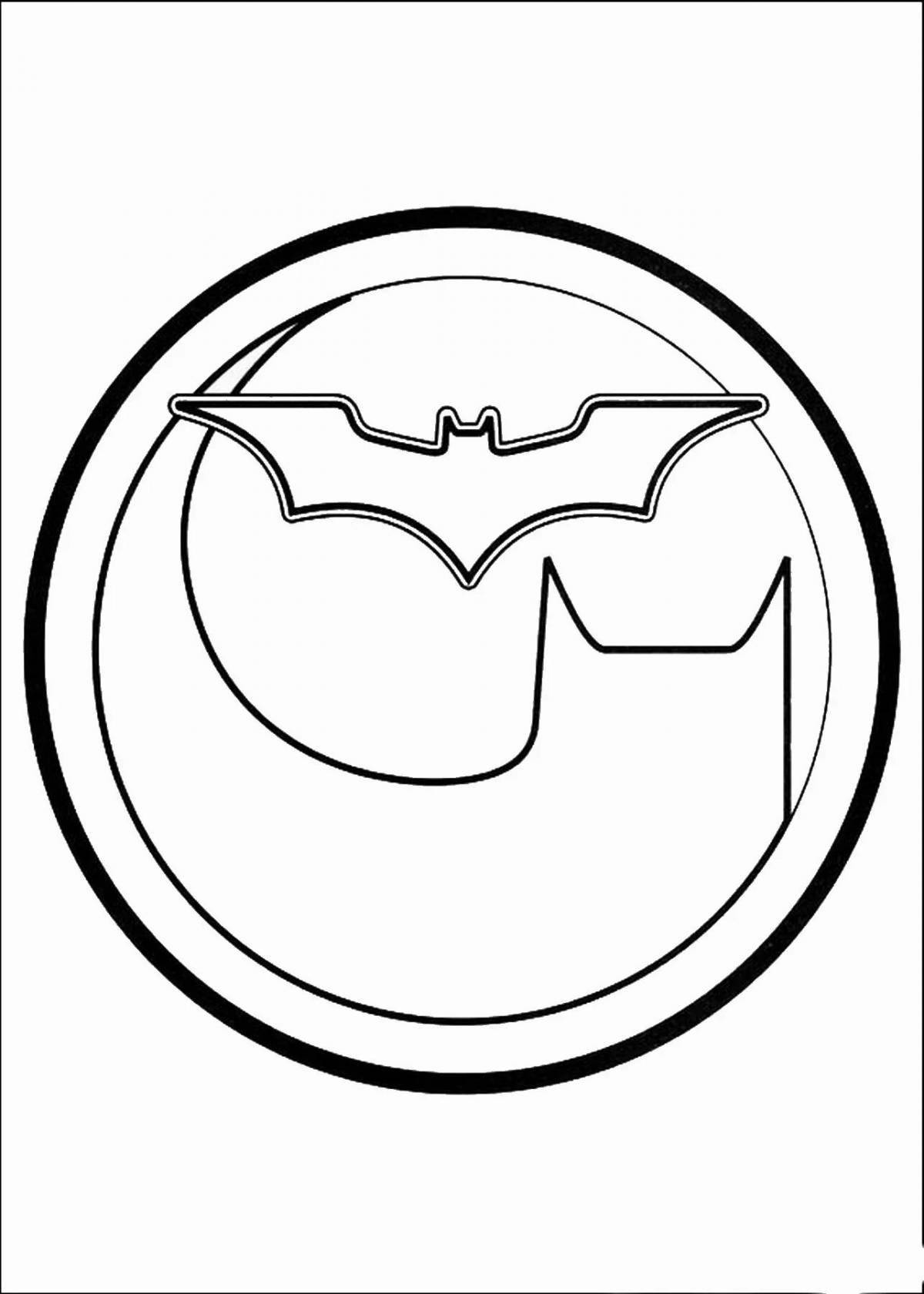 Элегантный логотип раскраски страницы