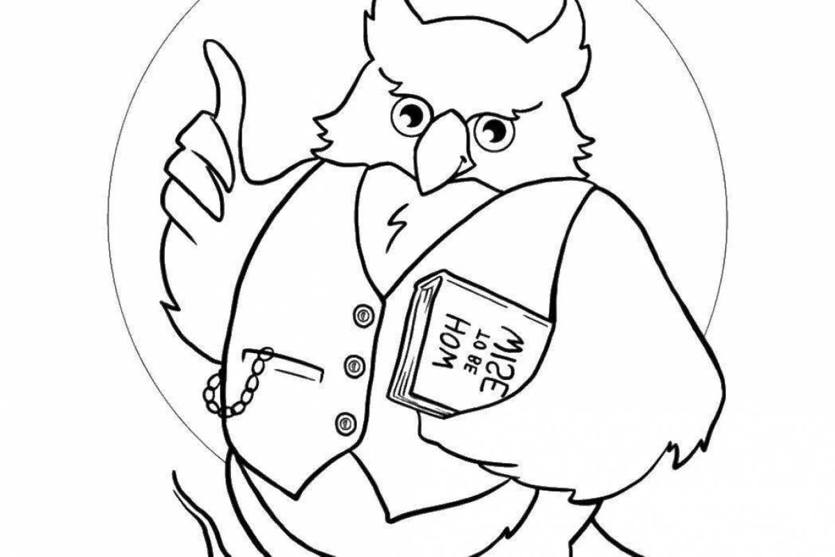 Wise owl coloring book with magnifying glass