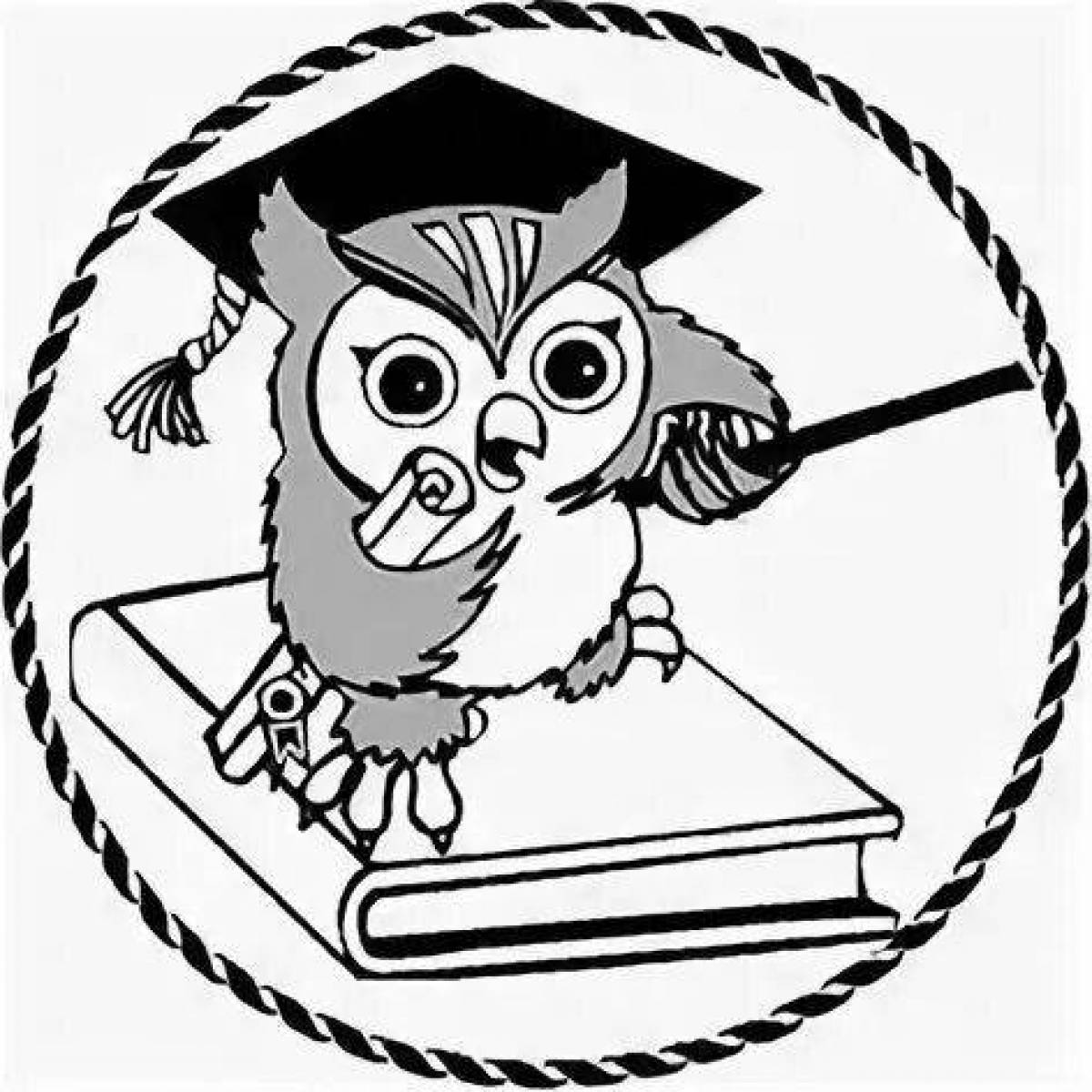 Coloring page wise owl with a wise expression