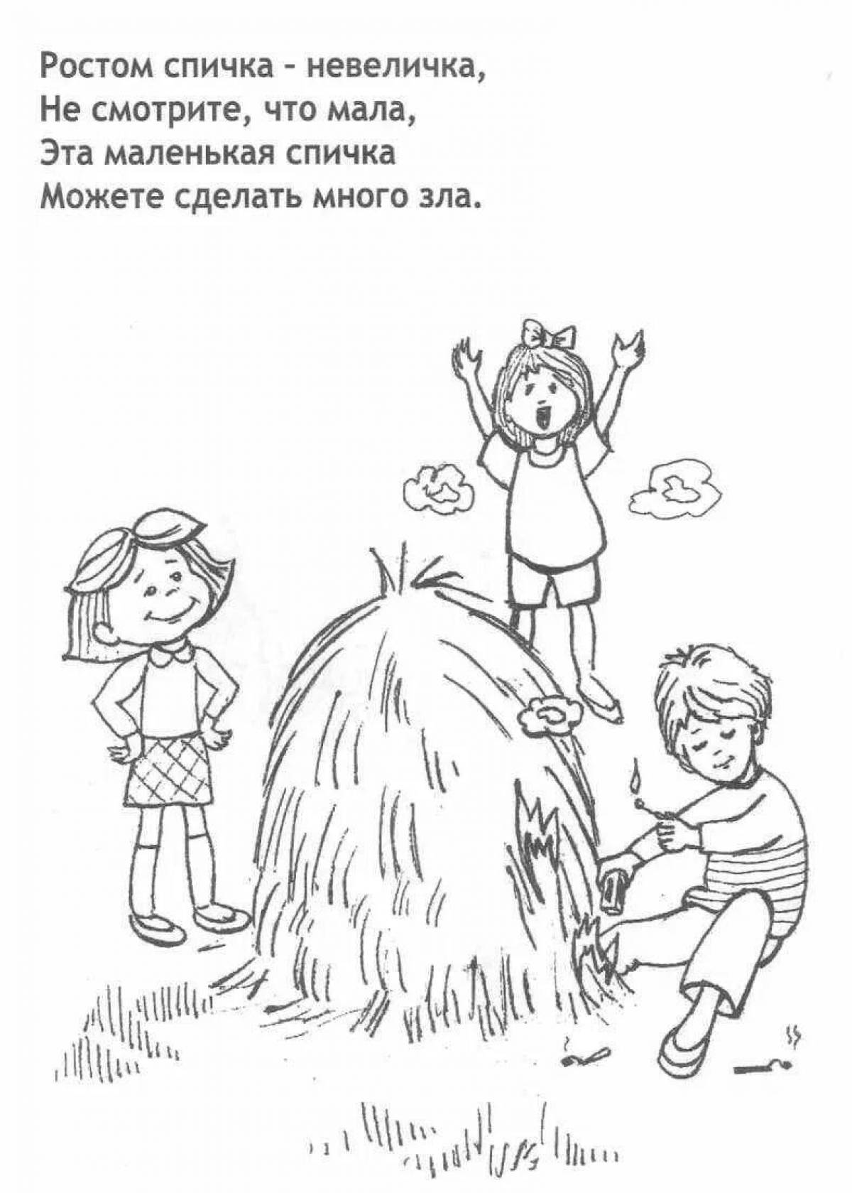 Child Safety Coloring Page