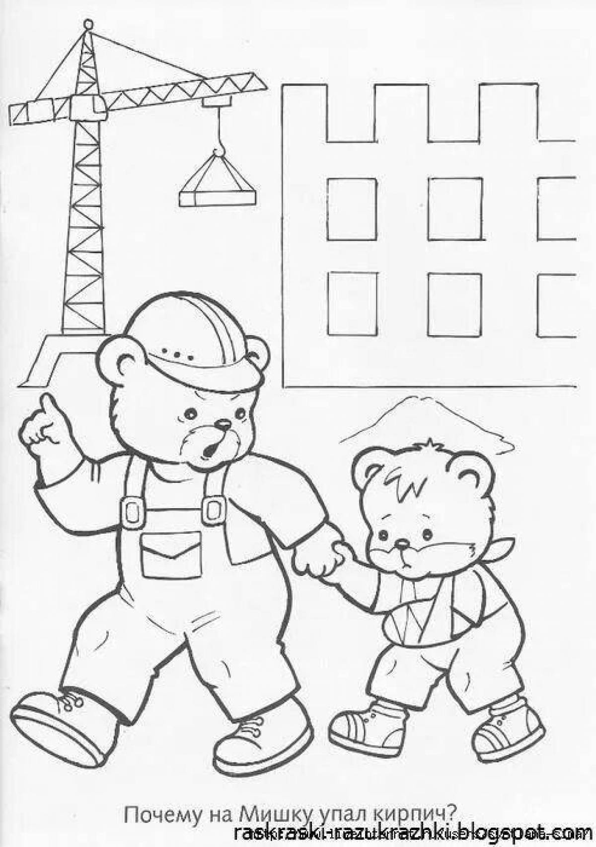 Color-magic child safety coloring book