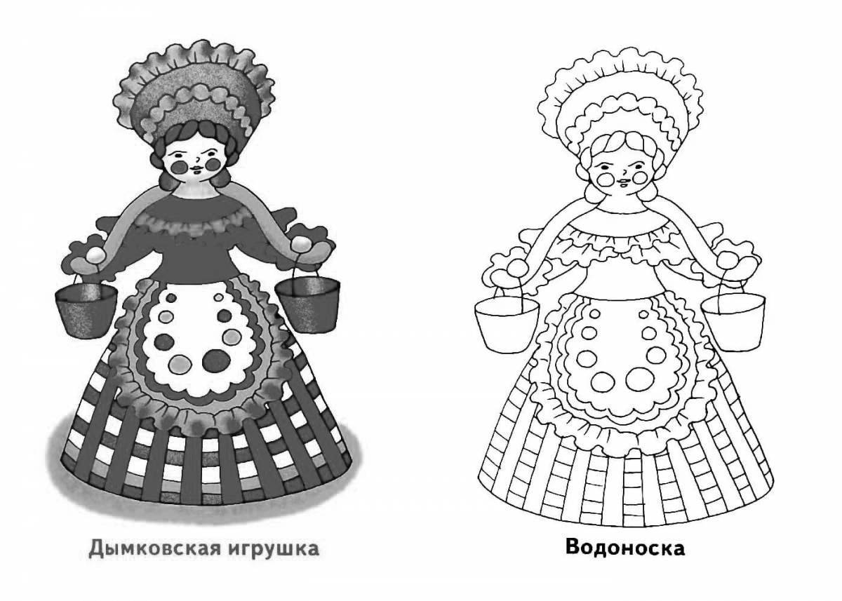Colorful hostess Dymkovo toy coloring