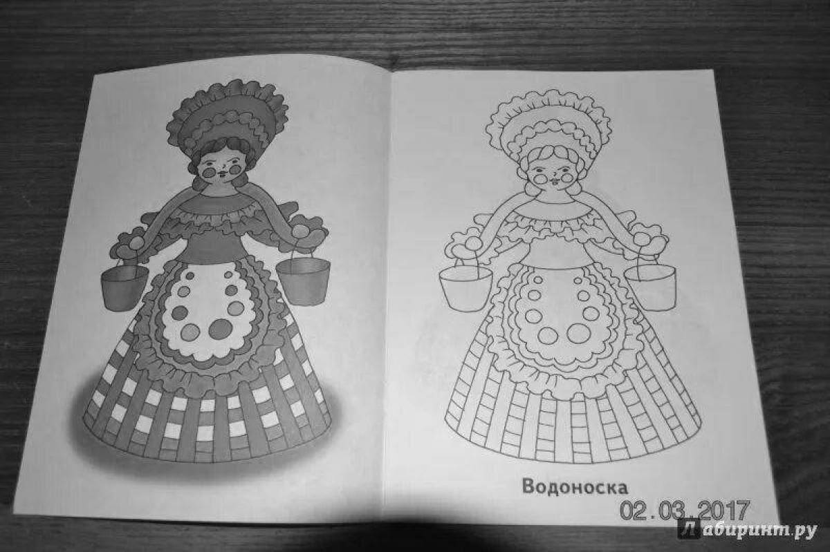 Coloring page magic hostess Dymkovo toy