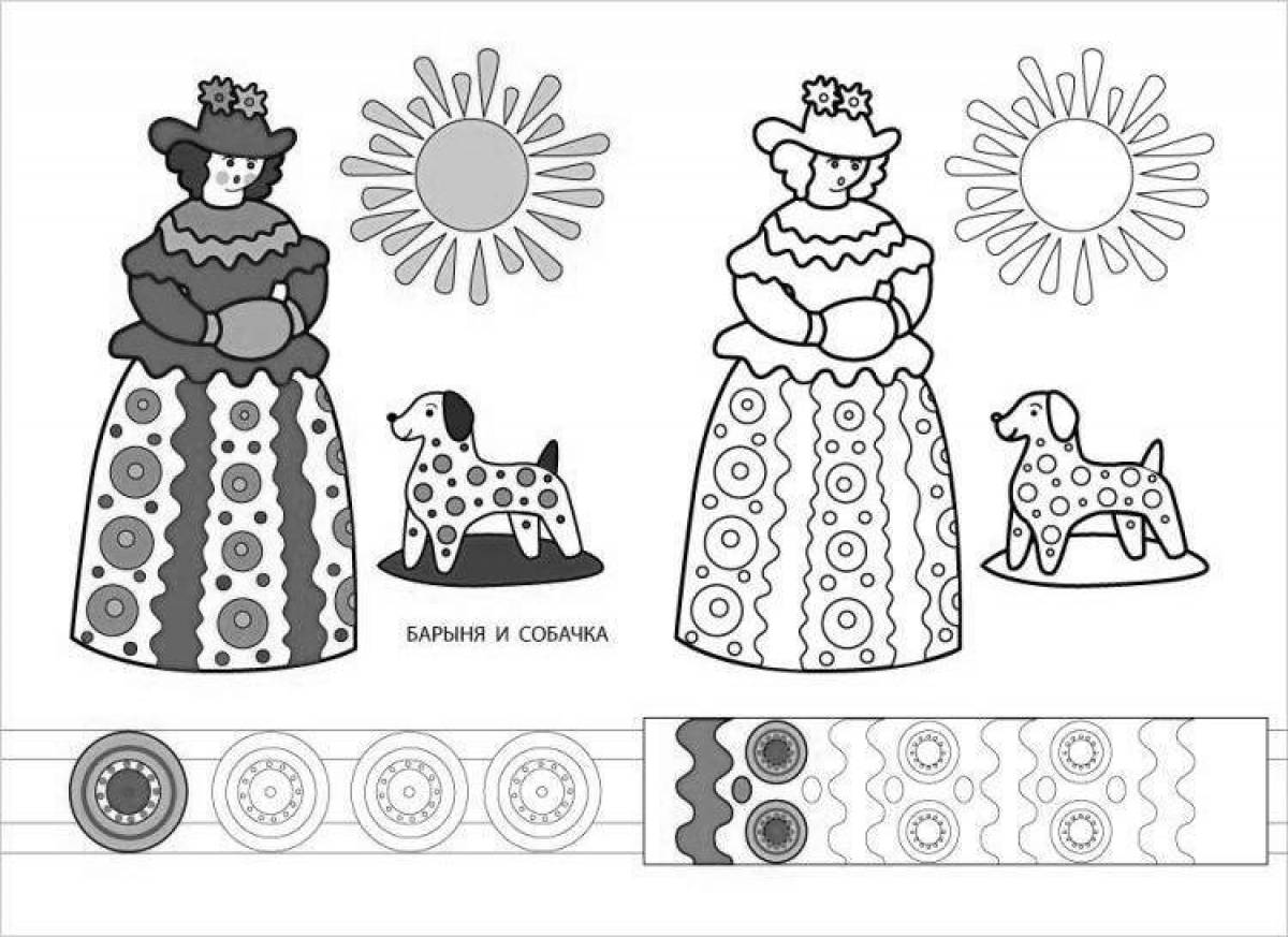 Coloring page hostess Dymkovo toy