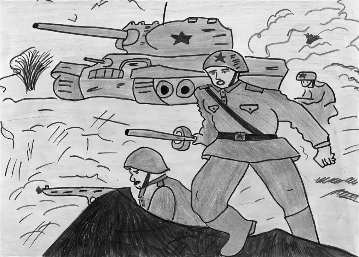 Красочно изображенная раскраска дня сталинградской битвы