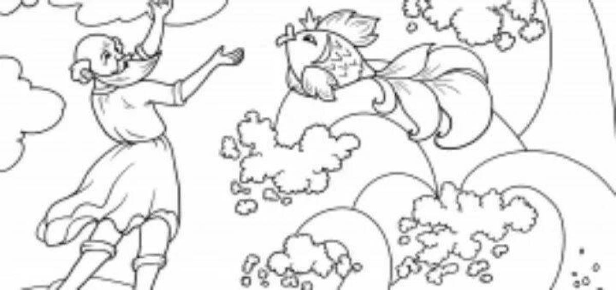 Tempting Goldfish Story Coloring Page