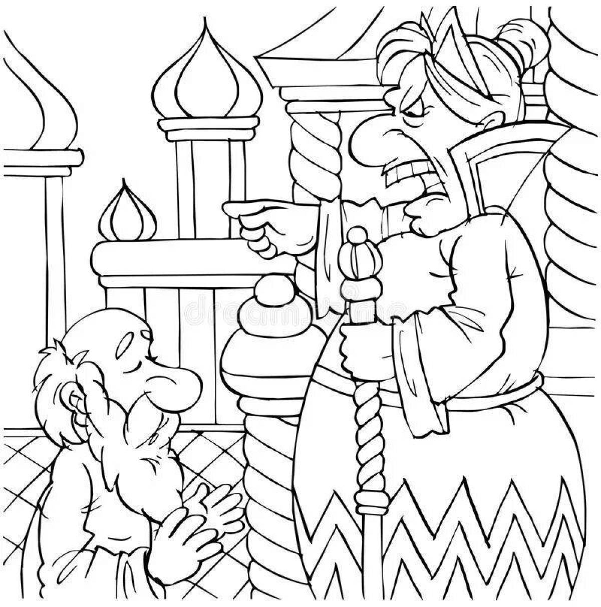 Lovely goldfish story coloring page