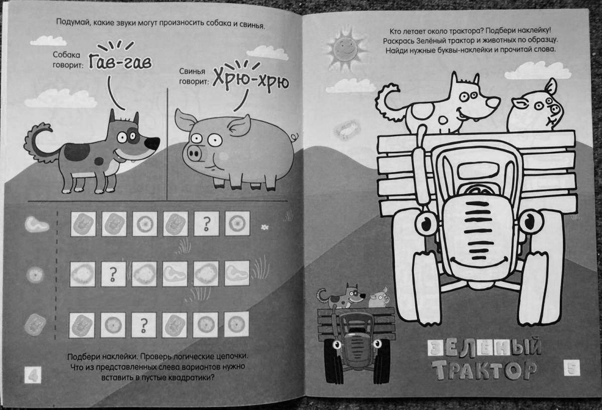 Coloring page happy cat and blue tractor