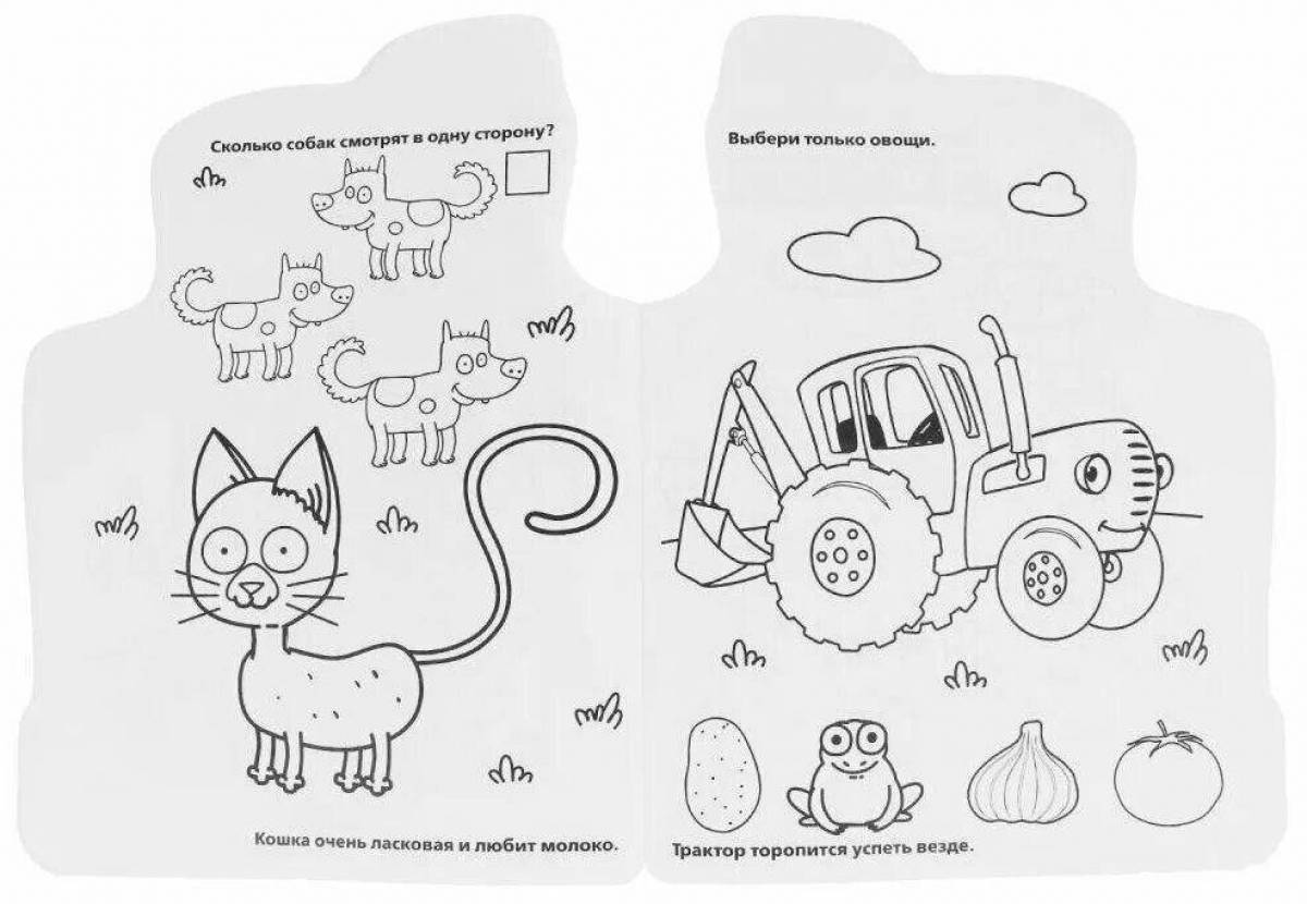 Great Kote and Blue Tractor coloring page