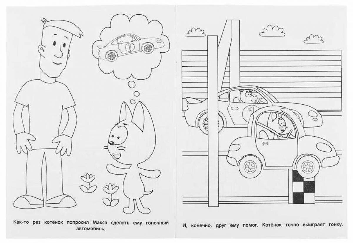 Distinctive cat and blue tractor coloring book