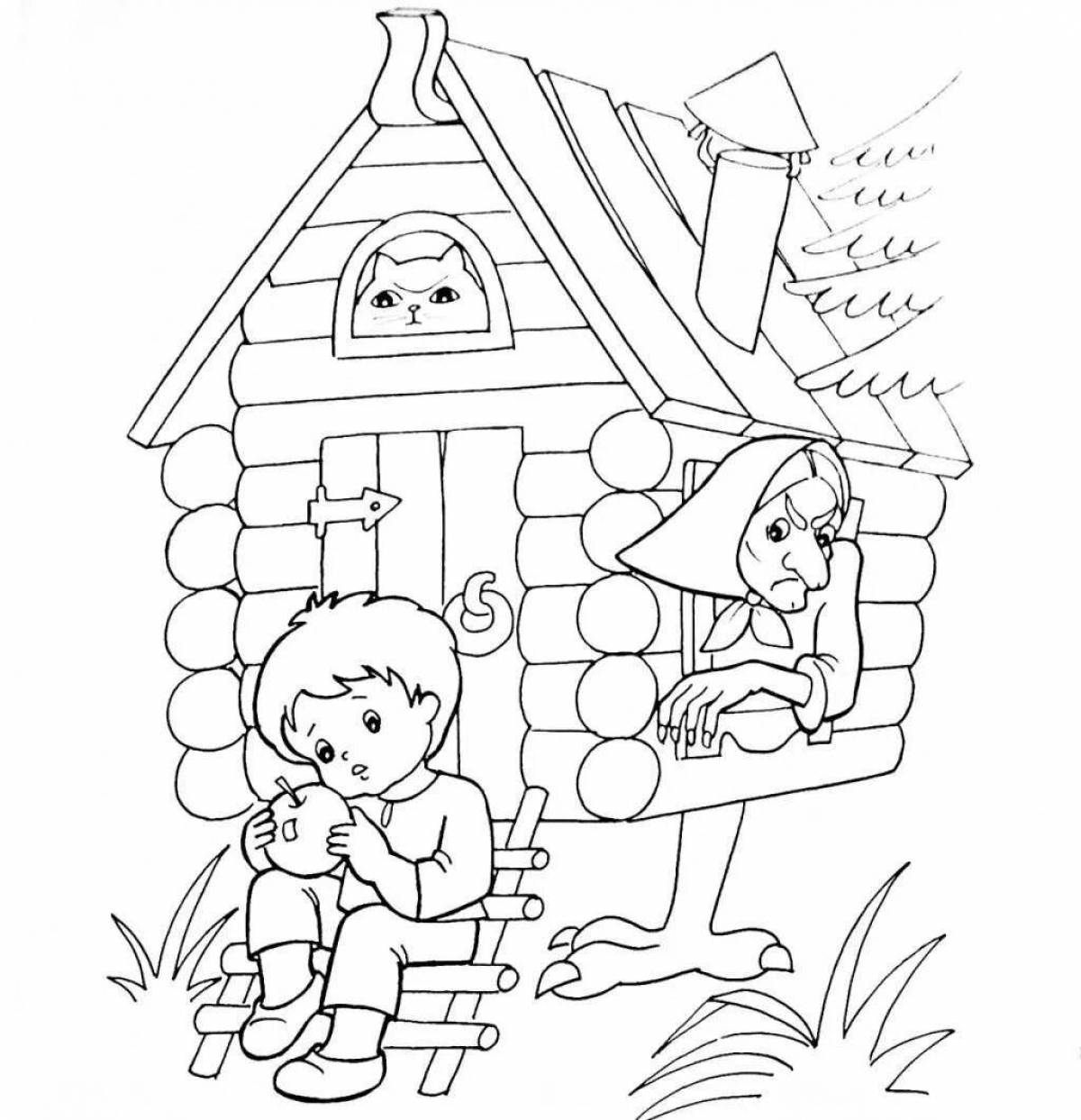 Playful swan geese coloring page for kids