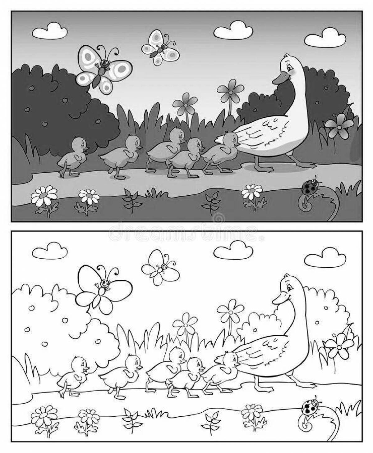 Веселые пришвинские ребята и утята